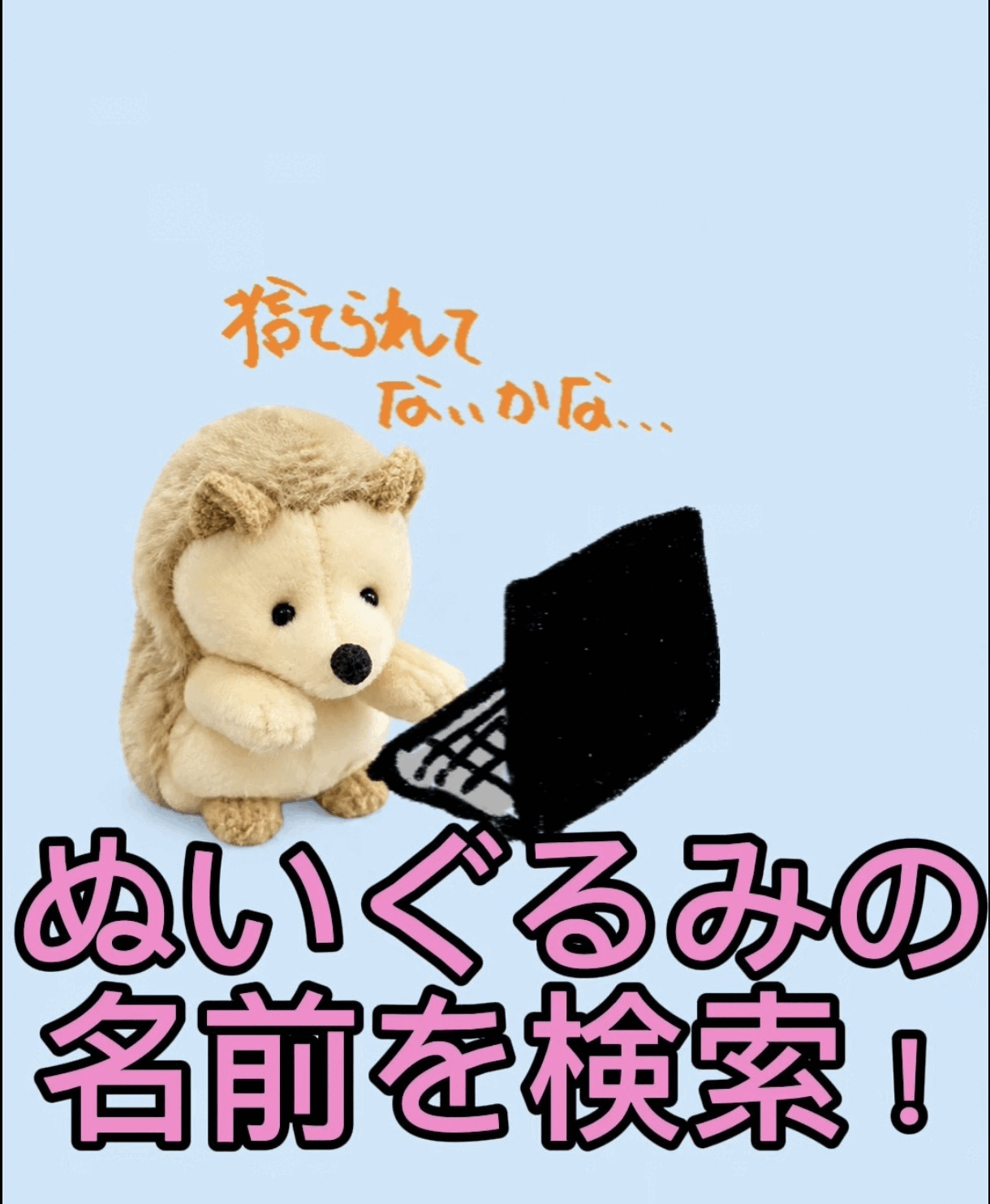 広告2